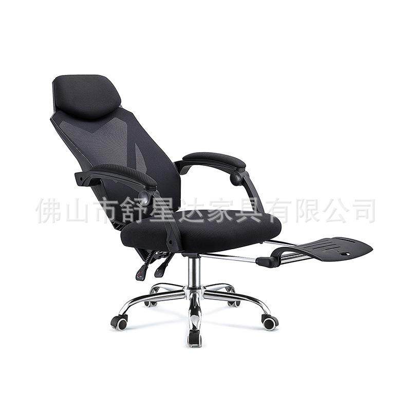 约人简椅Y500电脑椅舒适久坐老板椅可躺体办公座椅升降旋学转职员,商业/办公家具,办公电脑椅/职员椅,淘宝优惠券,粉丝福利购,淘宝优惠卷