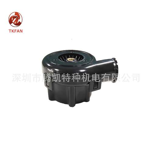 40*2m便携式呼吸m4用8鼓风机BA028H12B小尺寸大功率1289637V24V可选