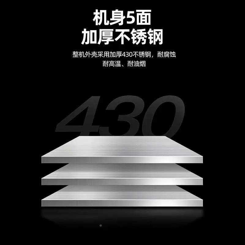 三门展示柜冷藏式288商用果保鲜柜串开水串麻辣烫点菜柜立三门冷