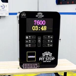 sSelf-cervicearwasher出机口自助式洗车投币自TZF助洗车机扫码