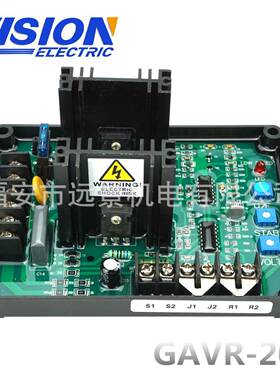 GAVR-20A无压刷通用发电机电调压节器自动电调节器AGAVR-20AVR调