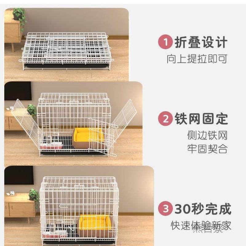 狗笼子中型犬室小型犬带厕所分离家麦太保用柯基比熊金型毛大宠垒