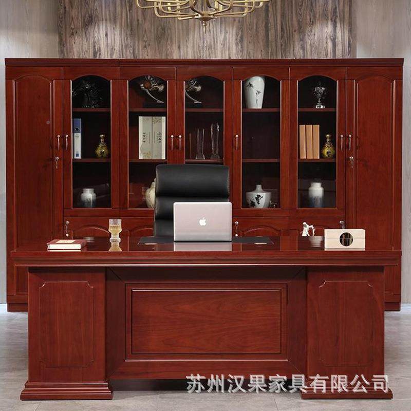 老板桌总裁桌漆贴校木皮老桌总大班桌经理hg-0204桌办公油室老板,商业/办公家具,大班台/主管桌,淘宝优惠券,粉丝福利购,淘宝优惠卷