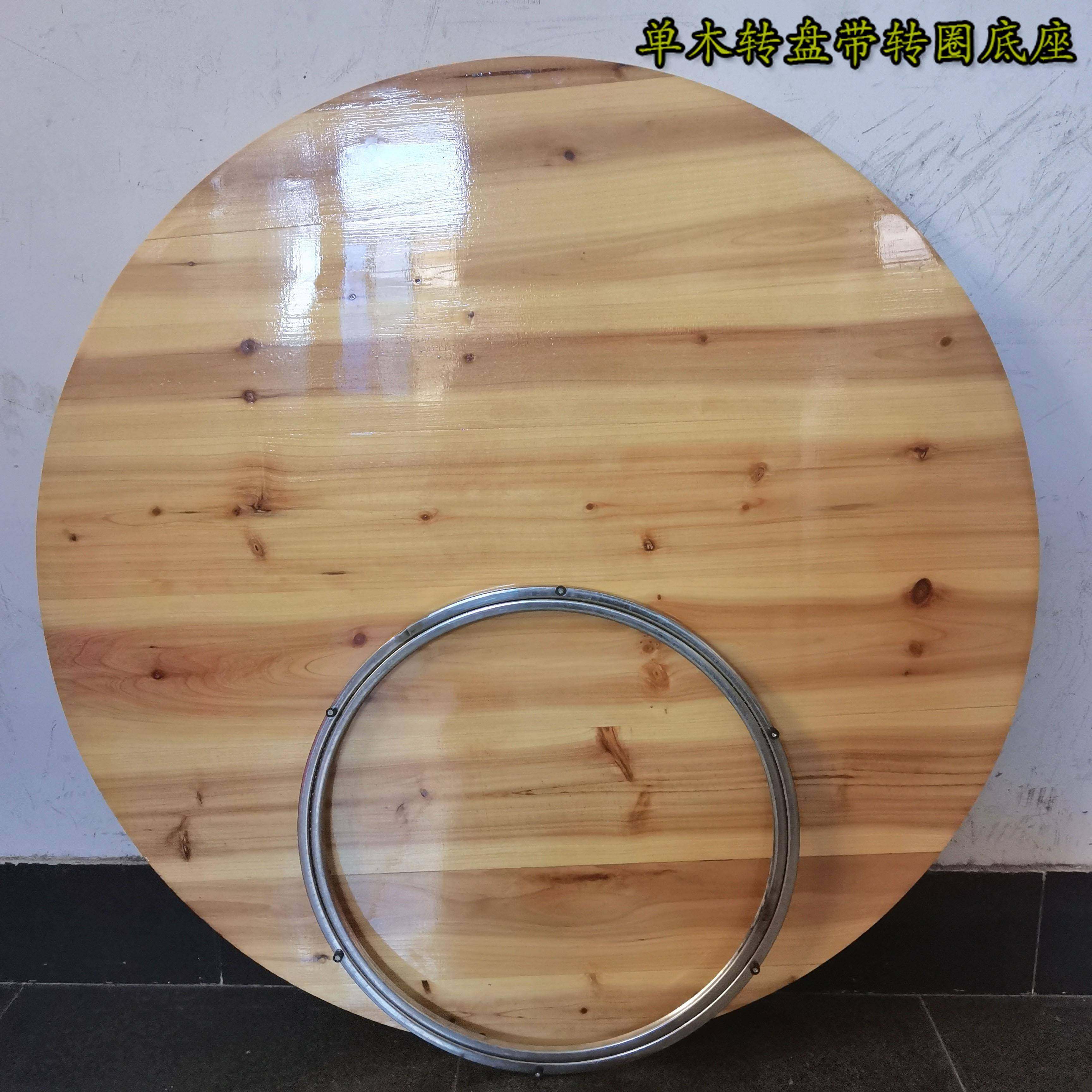 A9L1酒0人15人20人餐家D54用桌店杉木折叠大圆木转盘圆形实木桌木