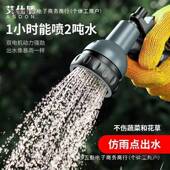 浇627菜水机充电式 浇水泵农用菜浇地灌溉家用自动户外地麦抽太麦太保