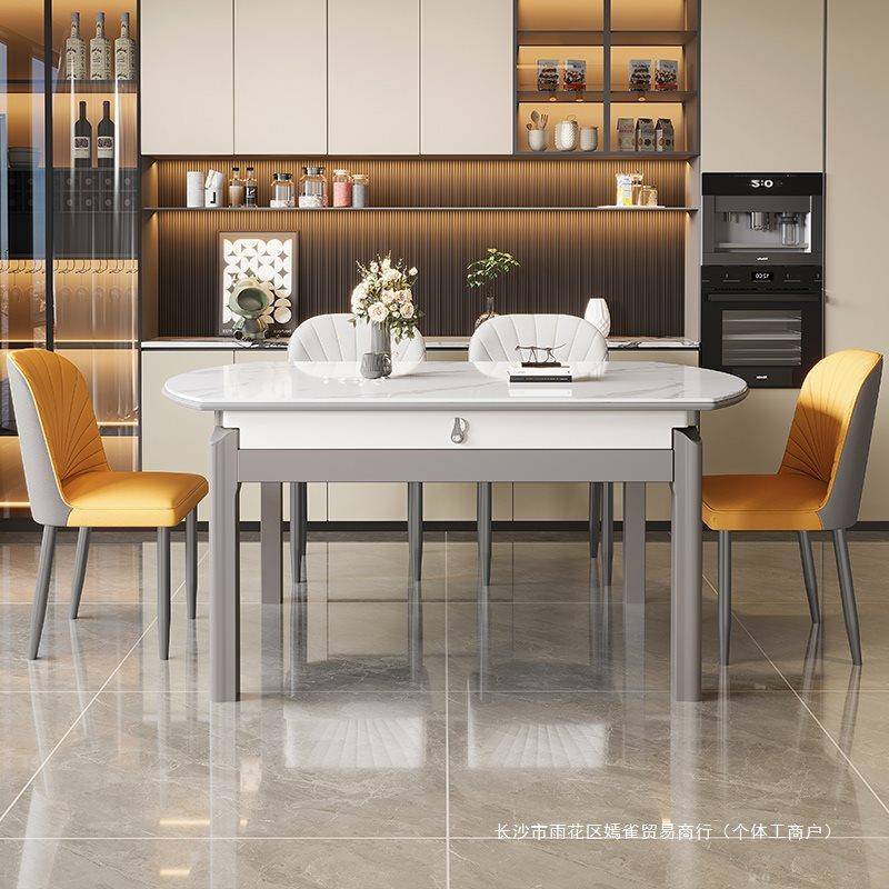 轻奢岩板餐桌椅合现代简家用组小BFZ户型桌折叠伸缩实木约饭圆电