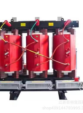 三相干DKU0式变压器SB100-40KVCA/1KV