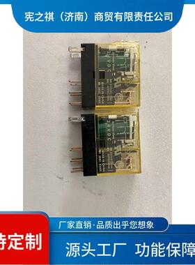 询S~继电器RJ1S/RJ2SS-CL-D24/A220SJ2-05JB1S-015B