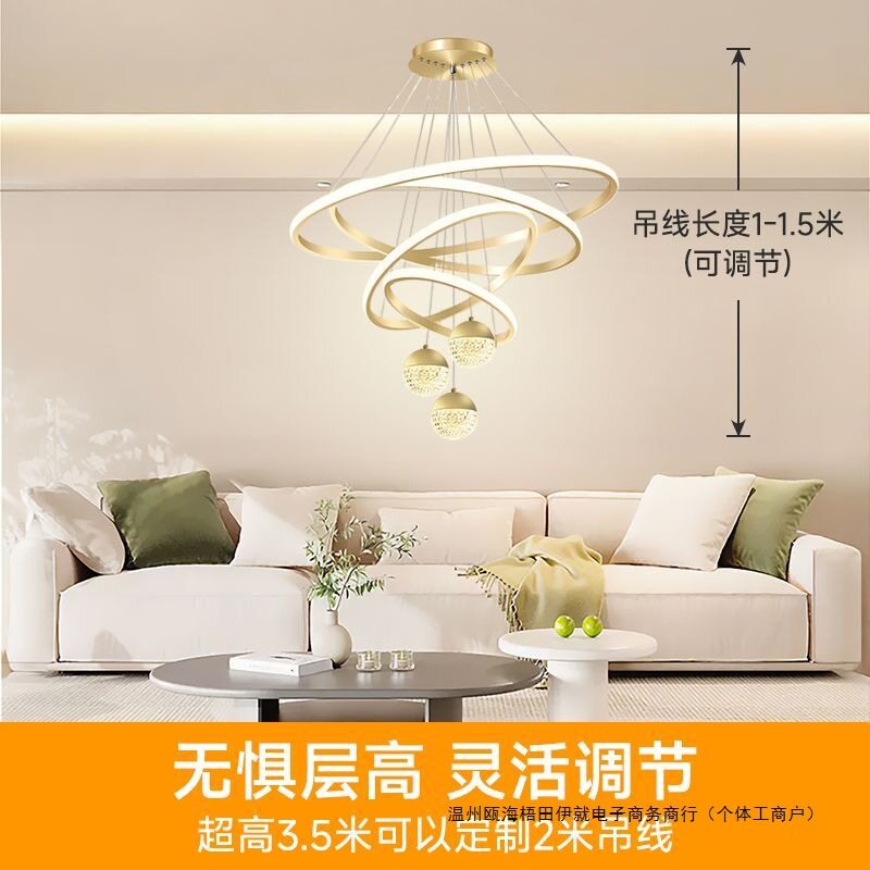客厅灯2025新款餐厅吊灯书房