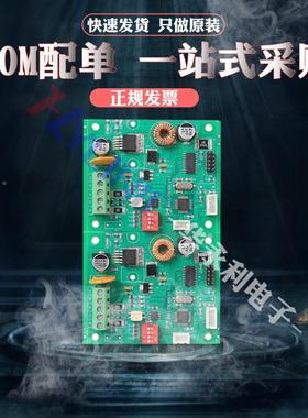 RFVNB6L295MNGNB6L295时钟/计-时用贴专片QFN-24ON/安森美