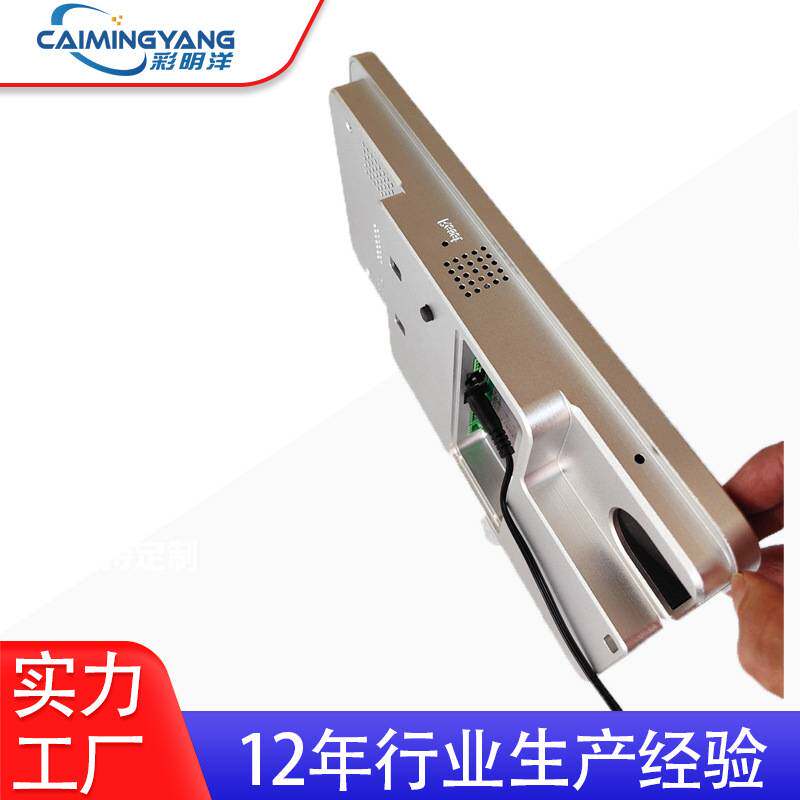 煤矿更衣柜虹膜人脸识别开锁 门禁机 虹膜识别机 壁挂嵌入式