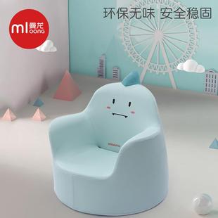曼龙儿童发婴孩儿可爱卡通座419女男孩公主宝宝椅阅沙读小沙发学