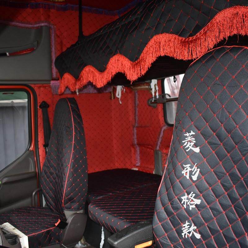 东风天龙KL座套驾驶室装座饰套坐垫商用车天龙KL615货车套卧铺用
