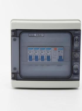 欧爆式CSEG4WAY防水配电箱SEG4way定制RD63商Aebay电款