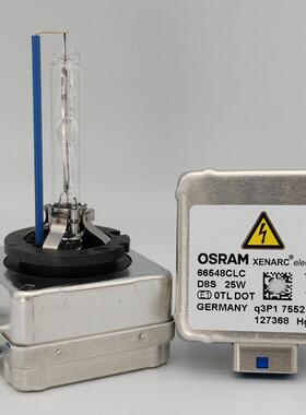 欧司朗OSRAM66548灯CLCDS25WH4300KIDCL8ASSICOSRAM66汽车氙气泡