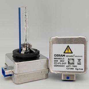 欧司朗OSRAM66548灯CLCDS25WH4300KIDCL8ASSICOSRAM66汽车氙气泡