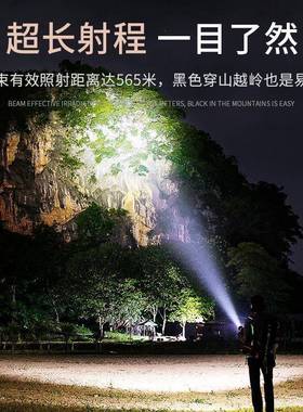 20新强光超5亮手电筒AL100710充电大功率超户外聚光远2射氙气灯长