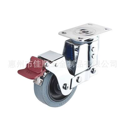 中型双弹簧157减脚轮3震寸寸5寸灰色导电震减轮万向4定向带刹车