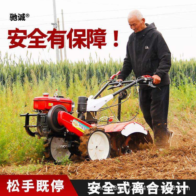 微犁耕INT机新款柴油农用旋耕机老地人耕地新型型多功小能开沟四