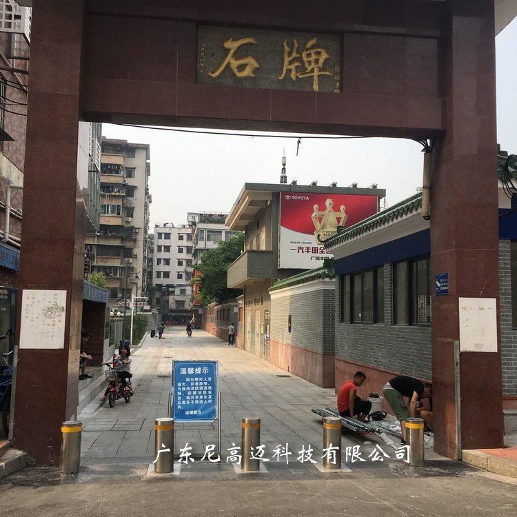 液压自动升降防撞路桩通道分流