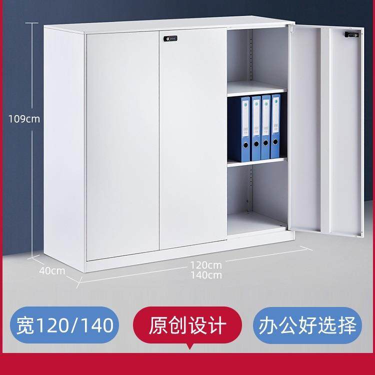 办公资室桌边柜侧柜矮纳柜文0件柜宽1985200宽80铁皮收隔断料柜白,商业/办公家具,办公储物柜,淘宝优惠券,粉丝福利购,淘宝优惠卷