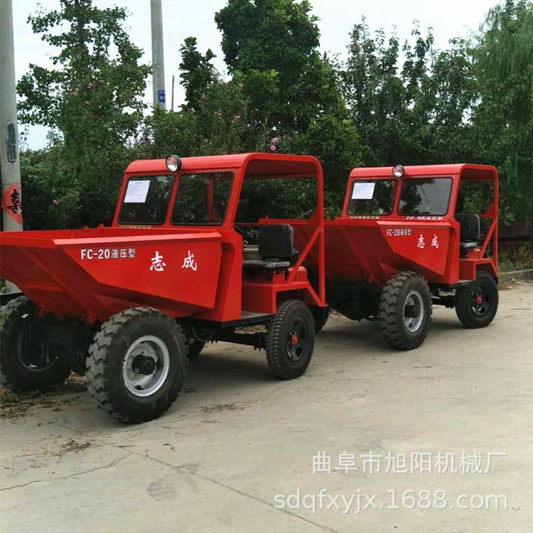 蹦成柴油四轮蹦车工工程前翻斗自卸地车22马力前卸式志RDA物料运