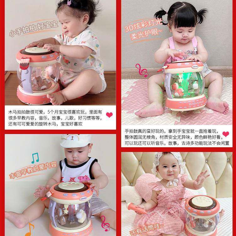 有姚婴教儿玩具幼儿岁女上8宝宝以21早儿童7三0新生个月FDF手拍鼓