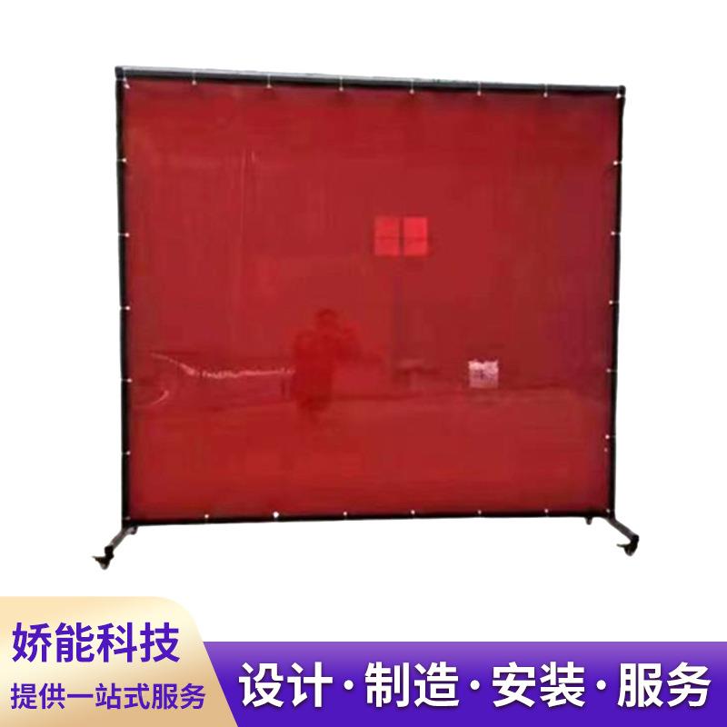 工业防弧光接软门帘电子焊厂pc焊接防护塑料挡光板护板防v屏风遮