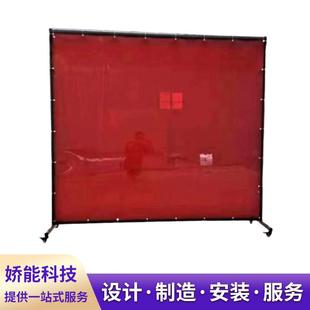 工业防弧光接软门帘电子焊厂pc焊接防护塑料挡光板护板防v屏风遮