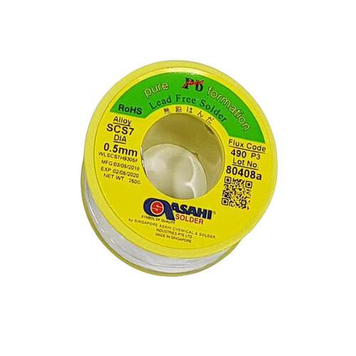 Asahi朝日CS7特环保焊锡丝SSCS7-1n99.3CSU.7硅殊0工艺焊丝锡线源