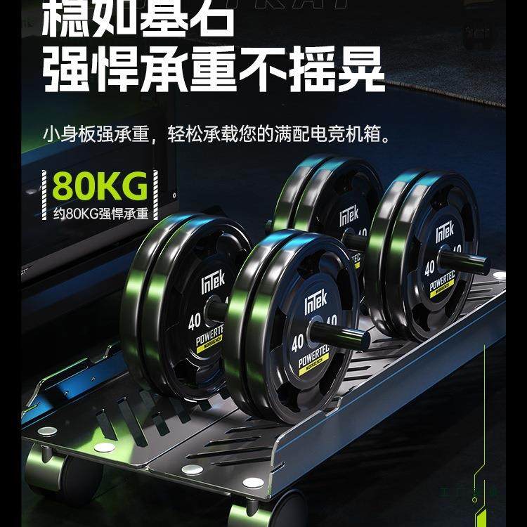 台座式房电主机托架桌下移动海景机箱F9978J69底悬空放置散热支架