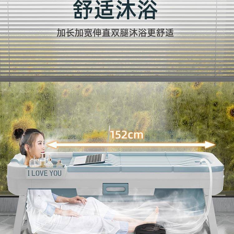 童泡澡大桶大人F968MMMM可叠家用浴桶成人全身汗折蒸号浴缸儿洗澡