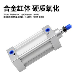 JSI系列标准气缸324x2x50x7JSI325x10x150x200x30500x00x500