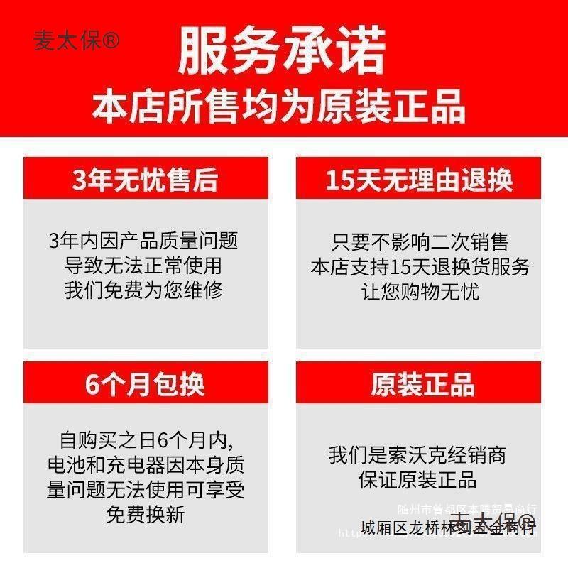 内磨机WMM加杆磨机磨机手持电长磨头电电动打直磨机工具大功率麦