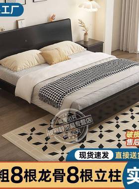 实木双人床卧现代简约全实木床米色家黑用1.8米次卧床1TLS室.2单