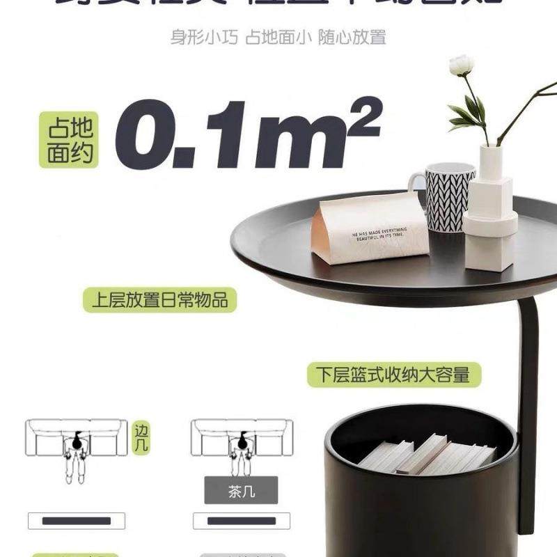 沙发几边几可移你动茶极简奶油风圆桌BRT角几创意迷床头小置物架,玩具/童车/益智/积木/模型,其它,淘宝优惠券,粉丝福利购,淘宝优惠卷