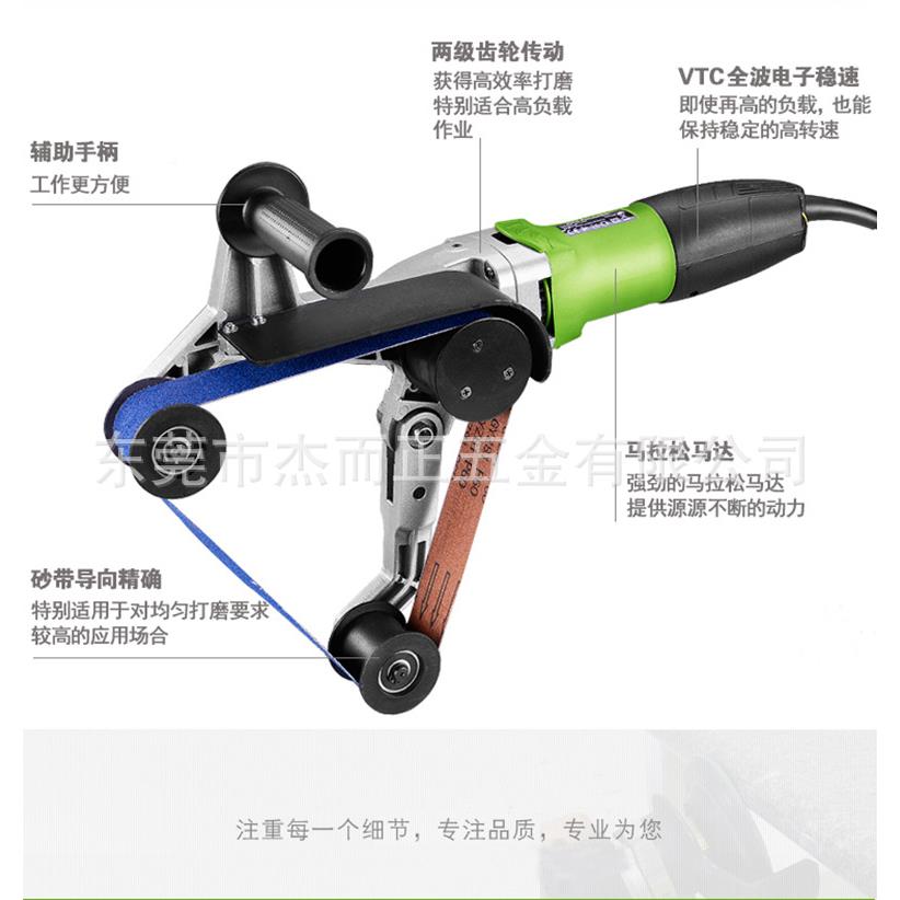 手表提式JPDL-190不锈钢圆管面打磨机抛光小圆管拉丝圆管抛光拉丝