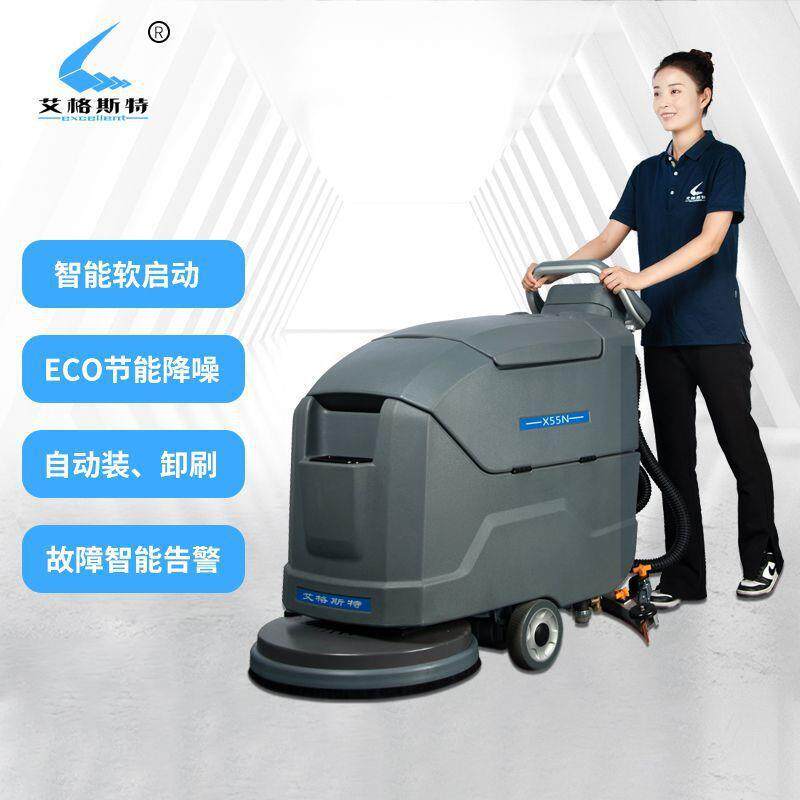 手推式工厂洗一地机用洗地车工业车间场扫地881商拖地洗拖吸商干