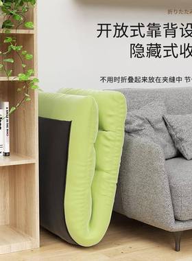 懒人叠沙发榻F96775H6米折床上椅子单室人小榻户型阳台休闲椅卧靠