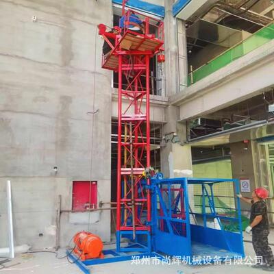建外1T单XPL柱单吊笼升降机物料提升机工地高空装卸料货室筑梯