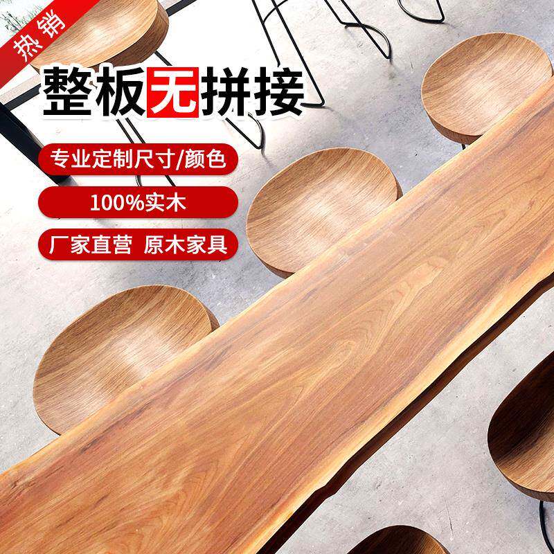 实吧台桌椅合高脚家用阳台墙长条桌ESI木休闲吧靠组台酒吧桌椅组