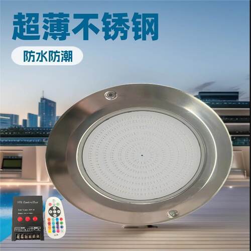不锈钢灯I池P68防水超p薄壁挂WM-SS102式水下灯智能ap泳全灌胶水