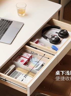 木书桌带抽屉用油小家户型白色办公桌法F9769J79式实奶风梳妆台