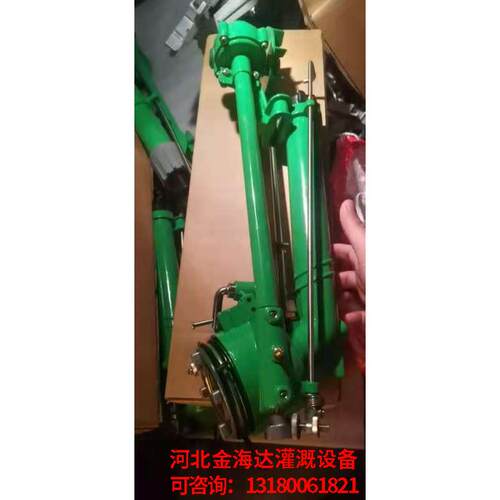 JHD IG枪皇灌溉涡轮喷枪农田浇地除尘洒水园林草坪