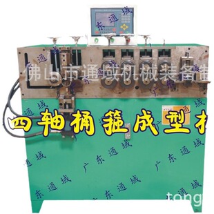 供应快装抱箍 通风管道V型卡机 不锈钢风管箍桶箍 V型箍