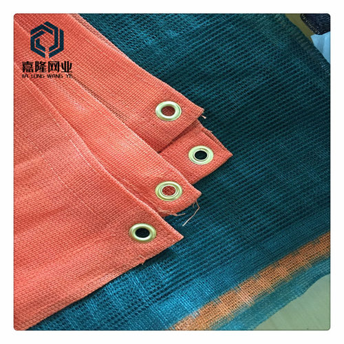 BSCI厂家高强度HDPE全新料UV抗老化橄榄网果实收集网农业用橄榄网