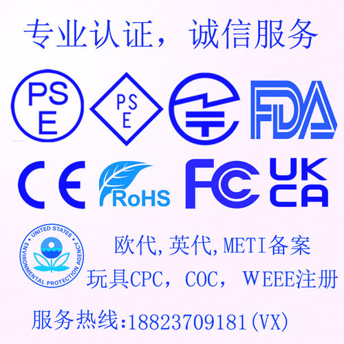 丝印机CE认证办理_机械出口欧盟CE-MD认证_欧准通一站式服务