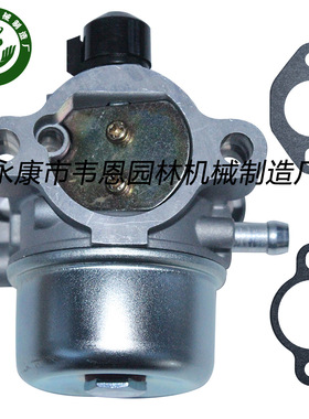 适用于KOHLER 12853 CH13 CH14 CH15 CV13 CV14 CV15 CV16 化油器