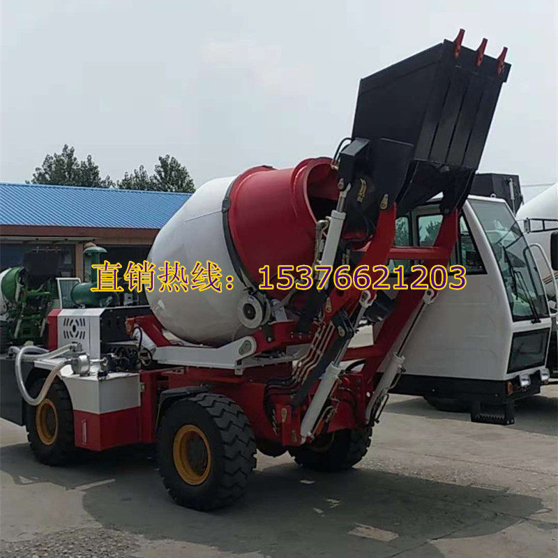 自上料移动搅拌车小型混凝土 自上料搅拌车2.4立方 自动上料车