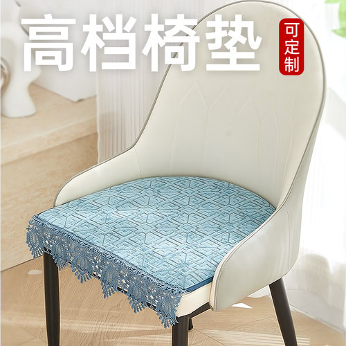 马蹄形椅子弧形餐椅定制坐垫简约轻奢四季通用家用凳子椅垫防滑